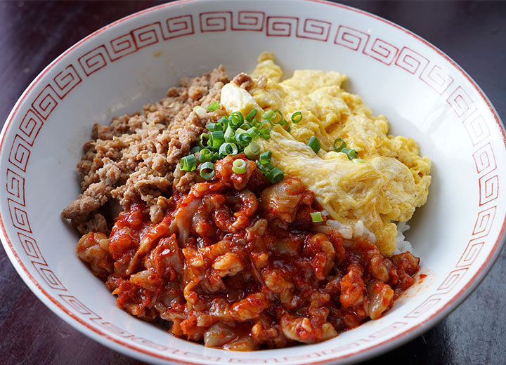 スタミナチャンジャ丼